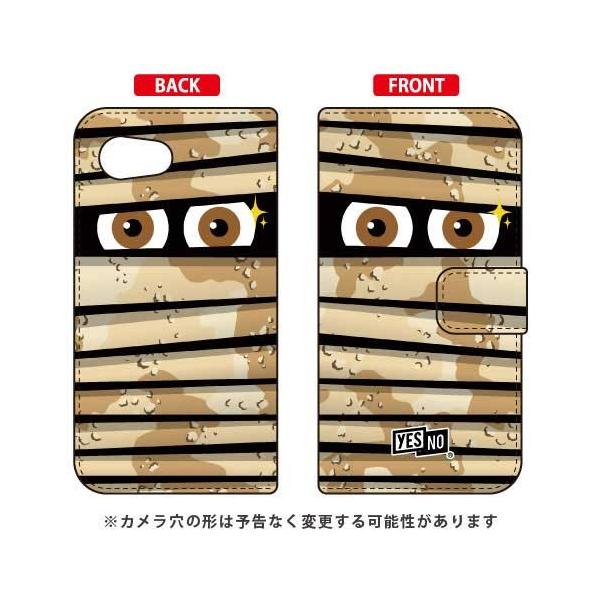 AQUOS R compact 701SH�ESHV41 �蒠 �~�C������ �f�U�[�g�J�� �X�}�z�P�[�X (�󒍐��Y)