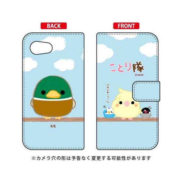 AQUOS R compact 701SH�ESHV41���Ƃ�� �蒠 �J�� �X�}�z�P�[�X (�󒍐��Y)