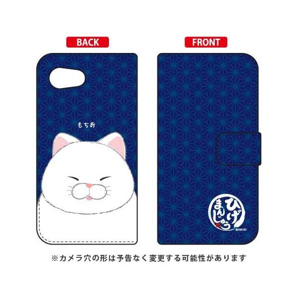 AQUOS R compact 701SHESHV41Ђ܂񂶂イ 蒠  X}zP[X (󒍐Y)