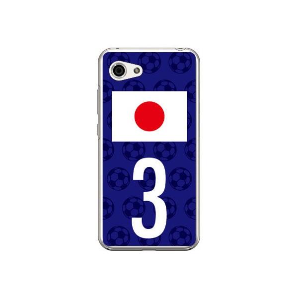 AQUOS R compact 701SHESHV41{\`[3 Cf ltd X}zP[X (󒍐Y)