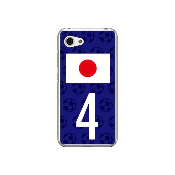 AQUOS R compact 701SHESHV41{\`[4 Cf ltd X}zP[X (󒍐Y)