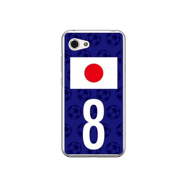 AQUOS R compact 701SHESHV41{\`[8 Cf ltd X}zP[X (󒍐Y)