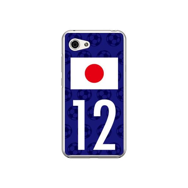 AQUOS R compact 701SHESHV41{\`[12 Cf ltd X}zP[X (󒍐Y)