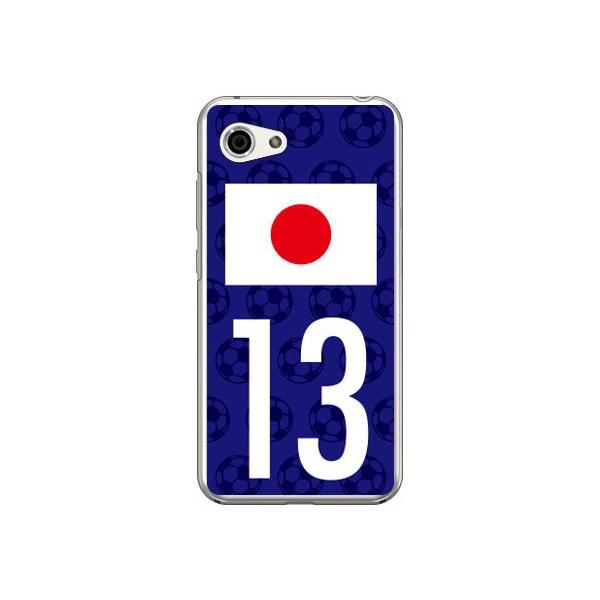 AQUOS R compact 701SHESHV41{\`[13 Cf ltd X}zP[X (󒍐Y)