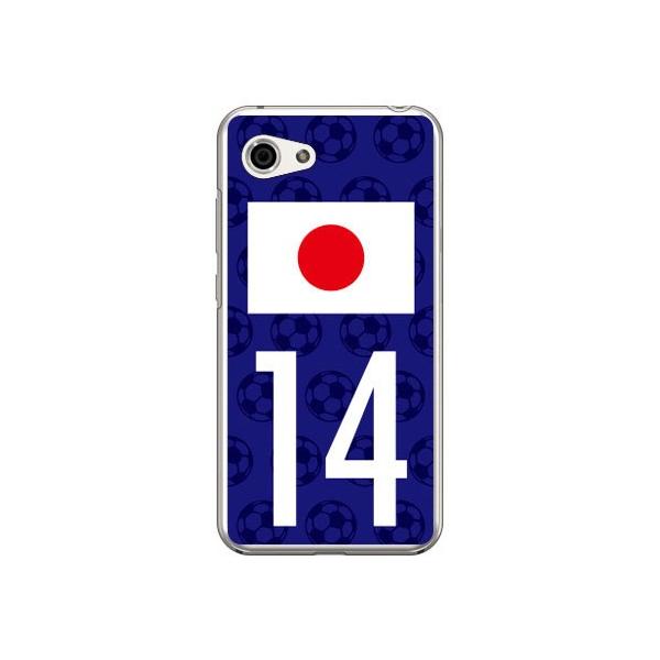 AQUOS R compact 701SHESHV41{\`[14 Cf ltd X}zP[X (󒍐Y)