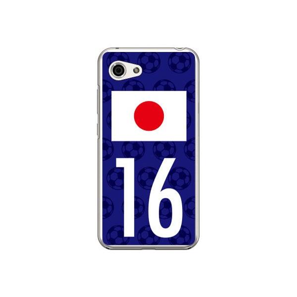 AQUOS R compact 701SHESHV41{\`[16 Cf ltd X}zP[X (󒍐Y)