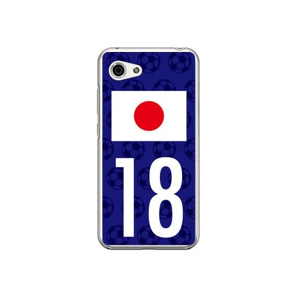 AQUOS R compact 701SHESHV41{\`[18 Cf ltd X}zP[X (󒍐Y)