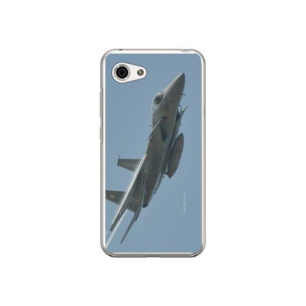 AQUOS R compact 701SHESHV41 F-15jv퓬@ C X}zP[X (󒍐Y)