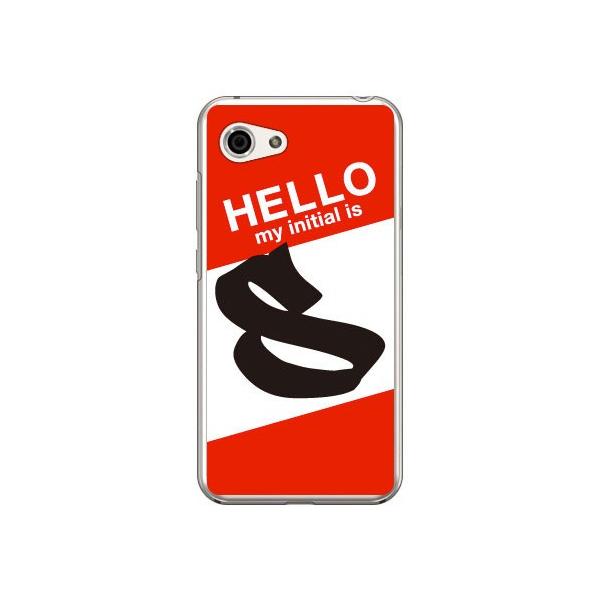 AQUOS R compact 701SH�ESHV41�n���[ S ���b�h Cf ltd �X�}�z�P�[�X (�󒍐��Y)