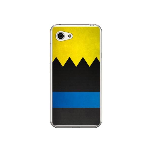 AQUOS R compact 701SHESHV41Cf LTD  y11z E`E Cf ltd X}zP[X (󒍐Y)