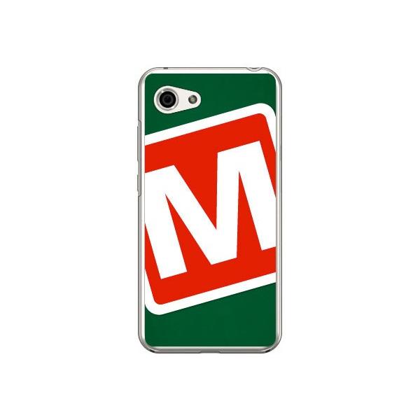 AQUOS R compact 701SH�ESHV41Cf LTD �L�����v �O���[��×���b�h M Cf ltd �X�}�z�P�[�X (�󒍐��Y)