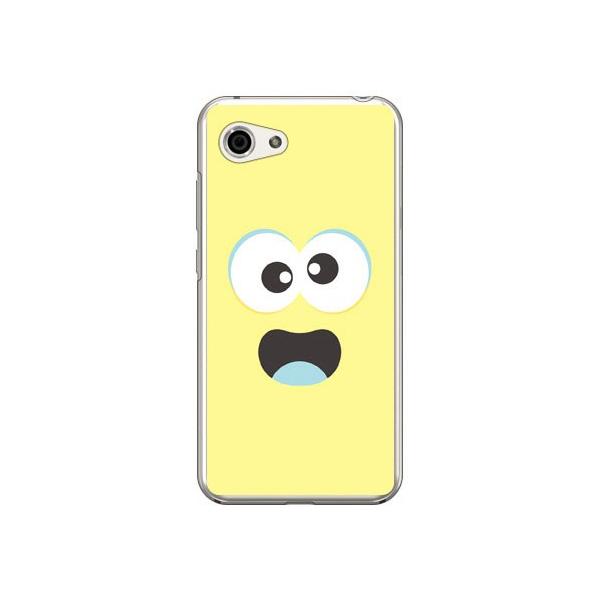 AQUOS R compact 701SH�ESHV41 �x�C�r�[�����X�^�[ �p�X�e���C�G���[ �X�}�z�P�[�X (�󒍐��Y)