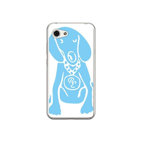 AQUOS R compact 701SH�ESHV41 Dog �z���C�g×�T�b�N�X�u���[ �X�}�z�P�[�X (�󒍐��Y)