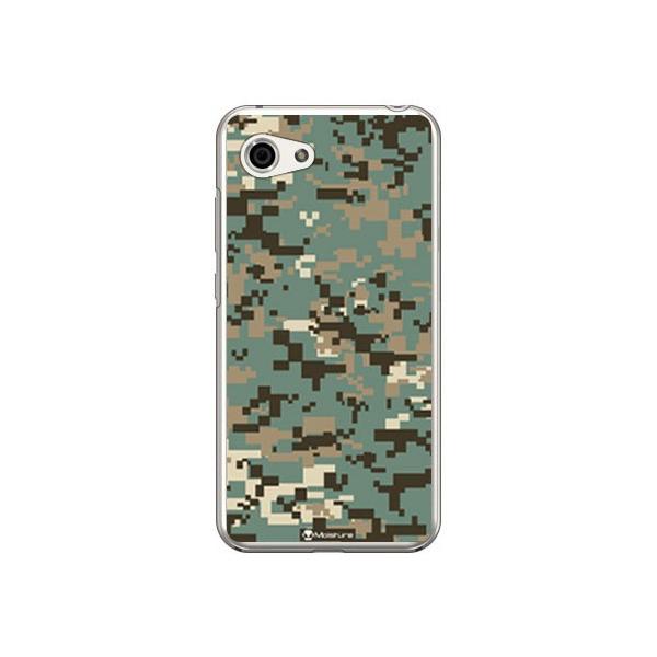 AQUOS R compact 701SH�ESHV41 DIGITAL camouflage �O���[�� �X�}�z�P�[�X (�󒍐��Y)
