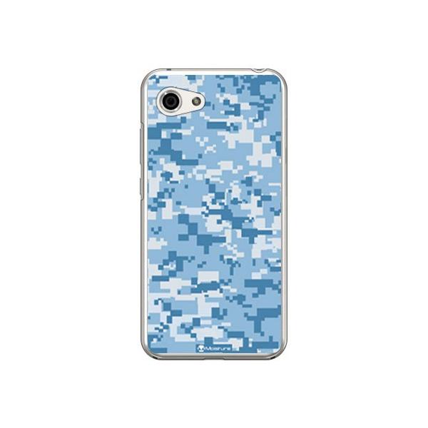 AQUOS R compact 701SHESHV41 DIGITAL camouflage u[ X}zP[X (󒍐Y)