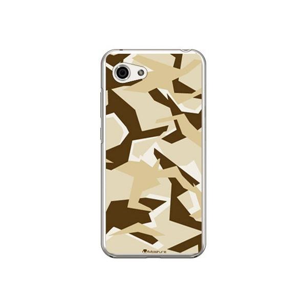 AQUOS R compact 701SH�ESHV41 URBAN camouflage �T���h �X�}�z�P�[�X (�󒍐��Y)