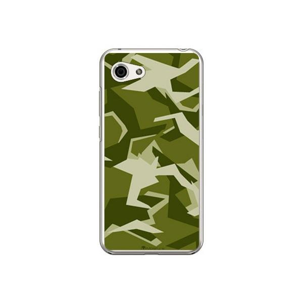 AQUOS R compact 701SH�ESHV41 URBAN camouflage �O���[�� �X�}�z�P�[�X (�󒍐��Y)