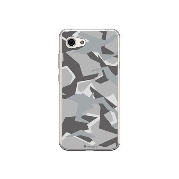 AQUOS R compact 701SH�ESHV41 URBAN camouflage �O���[ �X�}�z�P�[�X (�󒍐��Y)