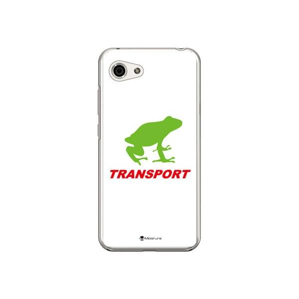 AQUOS R compact 701SH�ESHV41 TRANSPORT FROG �z���C�g×���b�h �X�}�z�P�[�X (�󒍐��Y)