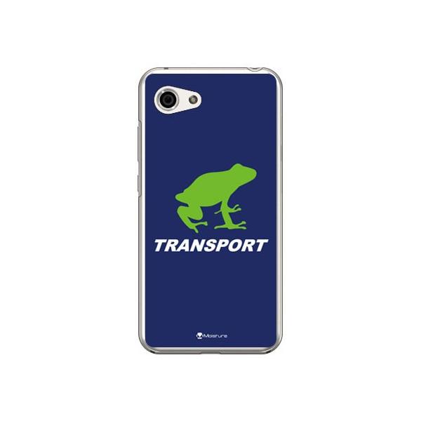 AQUOS R compact 701SH�ESHV41 TRANSPORT FROG �l�C�r�[×�z���C�g �X�}�z�P�[�X (�󒍐��Y)