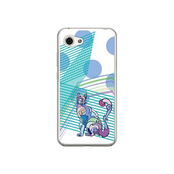 AQUOS R compact 701SH�ESHV41 Cat �X�}�z�P�[�X (�󒍐��Y)