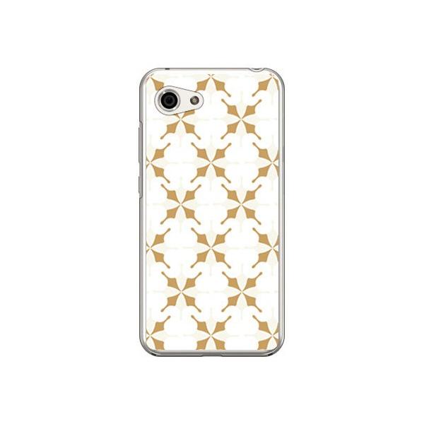 AQUOS R compact 701SH�ESHV41 SUN �z���C�g×�x�[�W�� �X�}�z�P�[�X (�󒍐��Y)