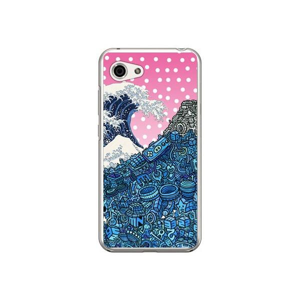 AQUOS R compact 701SHESHV41 CXg[^[326 lIG X}zP[X (󒍐Y)