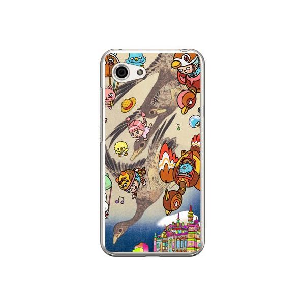 AQUOS R compact 701SHESHV41 CXg[^[326 lIG ̎U X}zP[X (󒍐Y)