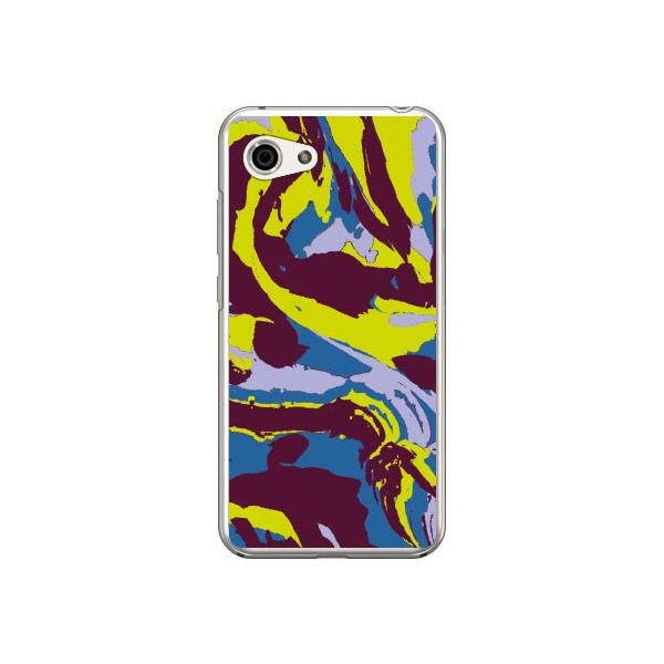 AQUOS R compact 701SH�ESHV41 �A�u�X�g���N�g Camo �O���[�� �u���E�� �X�}�z�P�[�X (�󒍐��Y)