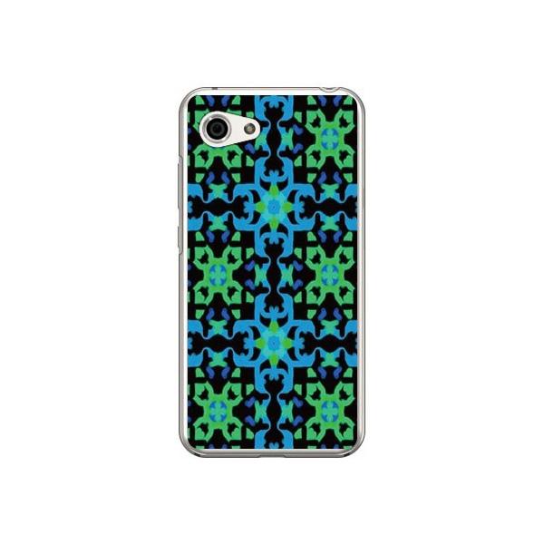 AQUOS R compact 701SH�ESHV41 �L�����f�B�{�b�N�X �u���[ �O���[�� �X�}�z�P�[�X (�󒍐��Y)