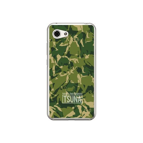 AQUOS R compact 701SHESHV41 oTSUNA meisai iʕj 2 O[ X}zP[X (󒍐Y)