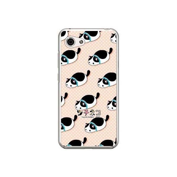 AQUOS R compact 701SH�ESHV41�c�`�l�R �N���u�` �X�}�z�P�[�X (�󒍐��Y)