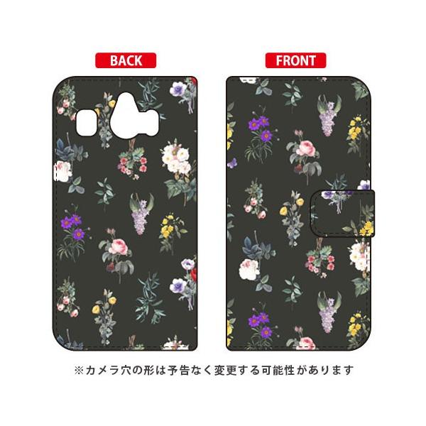 �V���v���X�}�z4 704SH �蒠 SINDEE Botanical �i�u���b�N�j �X�}�z�P�[�X (�󒍐��Y)