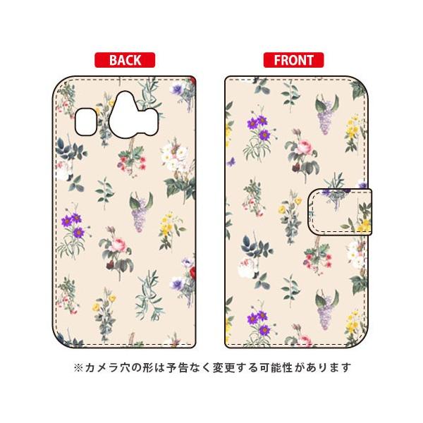 �V���v���X�}�z4 704SH �蒠 SINDEE Botanical �i�z���C�g�j �X�}�z�P�[�X (�󒍐��Y)