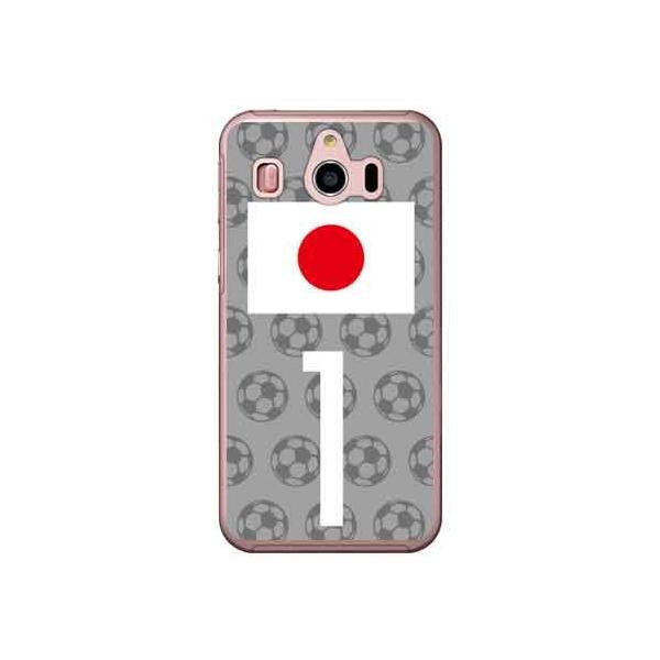 VvX}z4 707SH {\`[1 X}zP[X (󒍐Y)