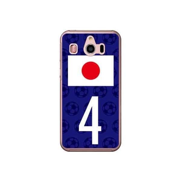 VvX}z4 707SH {\`[4 X}zP[X (󒍐Y)