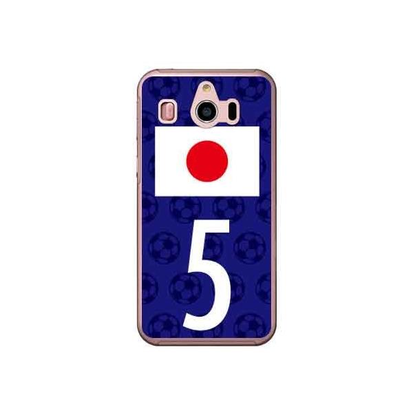 VvX}z4 707SH {\`[5 X}zP[X (󒍐Y)