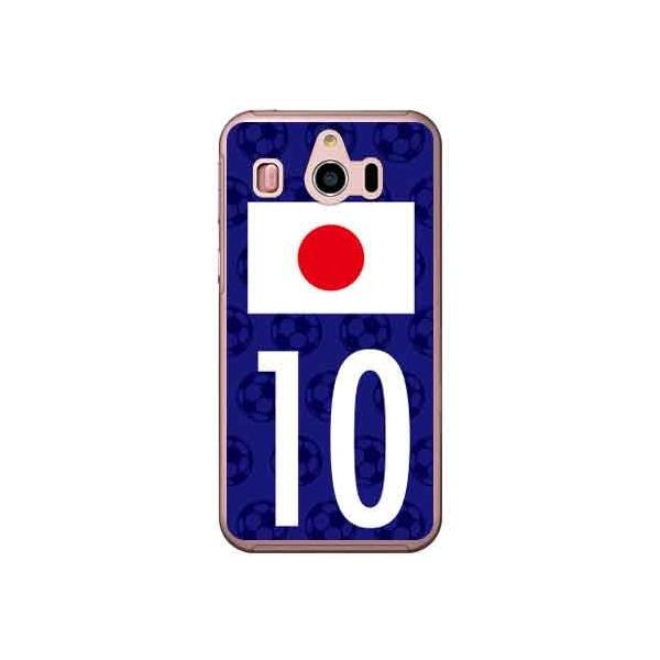 VvX}z4 707SH {\`[10 X}zP[X (󒍐Y)