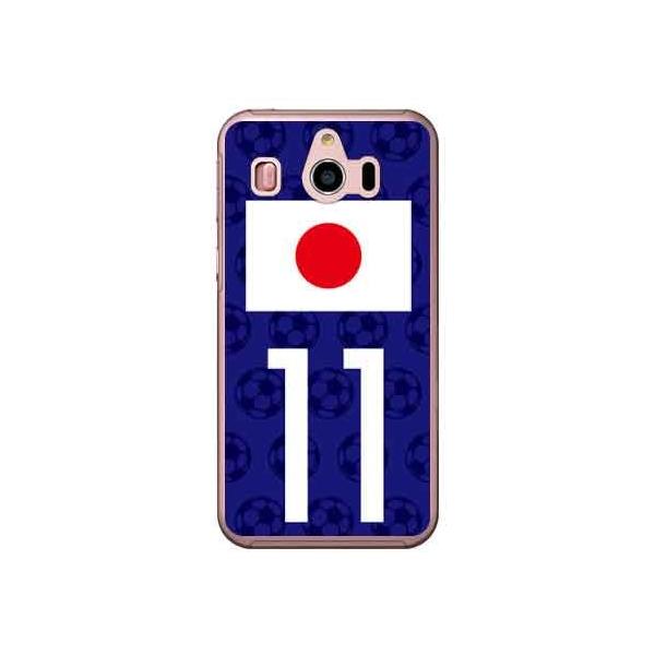 VvX}z4 707SH {\`[11 X}zP[X (󒍐Y)