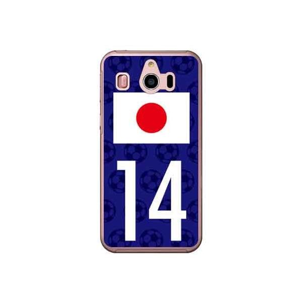 VvX}z4 707SH {\`[14 X}zP[X (󒍐Y)