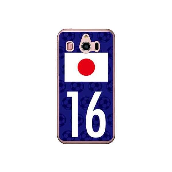 VvX}z4 707SH {\`[16 X}zP[X (󒍐Y)