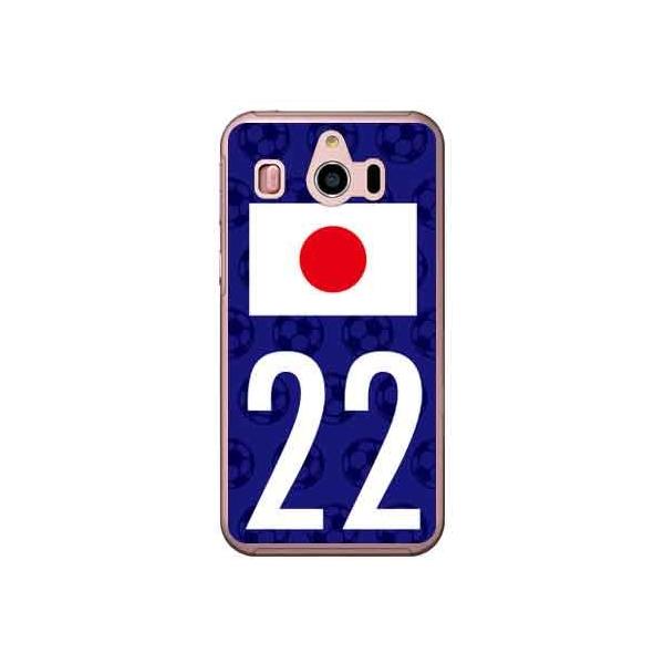 VvX}z4 707SH {\`[22 X}zP[X (󒍐Y)