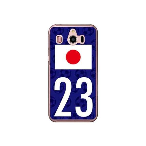 VvX}z4 707SH {\`[23 X}zP[X (󒍐Y)