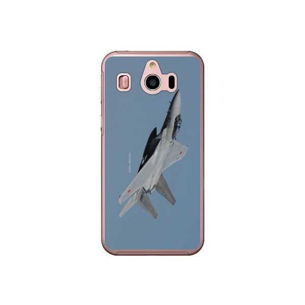 VvX}z4 704SH F-15jv퓬@ A X}zP[X (󒍐Y)