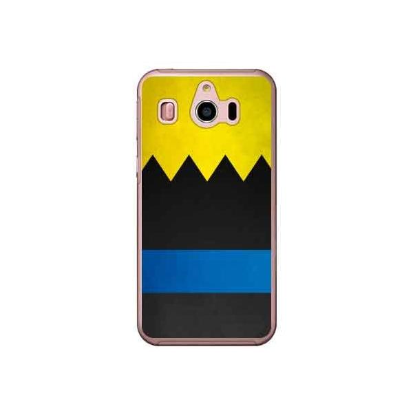 VvX}z4 707SH  y11z E`E X}zP[X (󒍐Y)