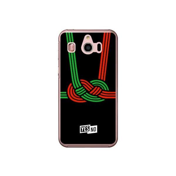 VvX}z4 704SH nbs[Mtg ubN X}zP[X (󒍐Y)