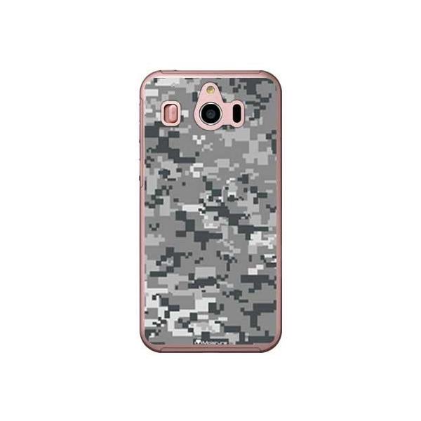 VvX}z4 704SH DIGITAL camouflage O[ X}zP[X (󒍐Y)