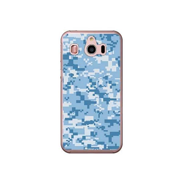 VvX}z4 704SH DIGITAL camouflage u[ X}zP[X (󒍐Y)