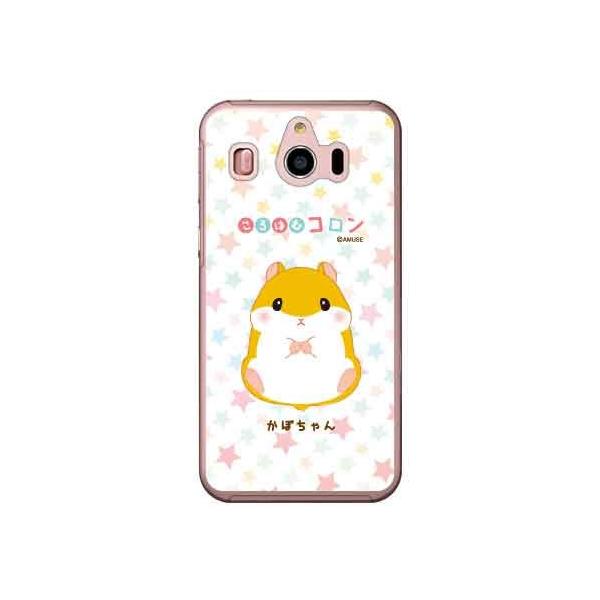 VvX}z4 707SH ͂ރR ڂ X}zP[X (󒍐Y)