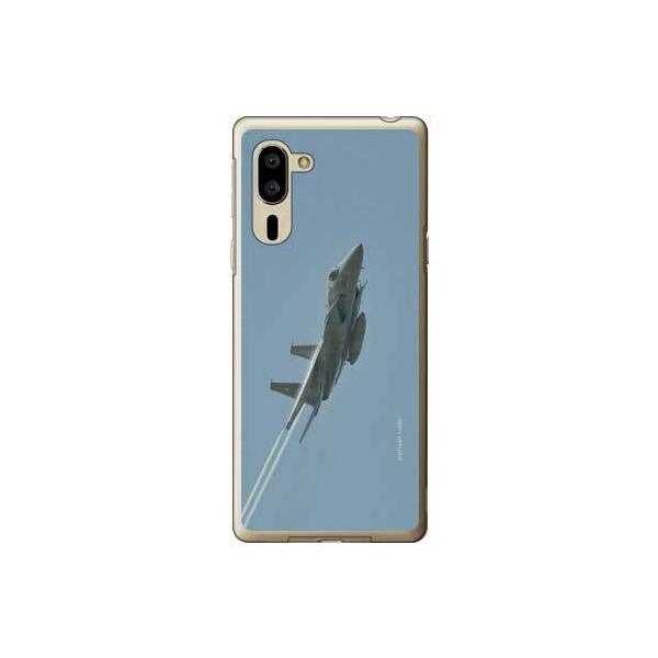 VvX}z5 P[X A001SH F-15jv퓬@ D X}zP[X (󒍐Y)